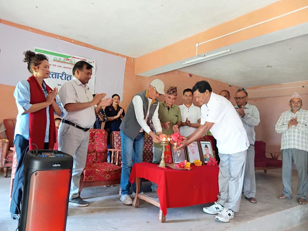 विस्तारित मञ्च (२०८२।०२।१०)