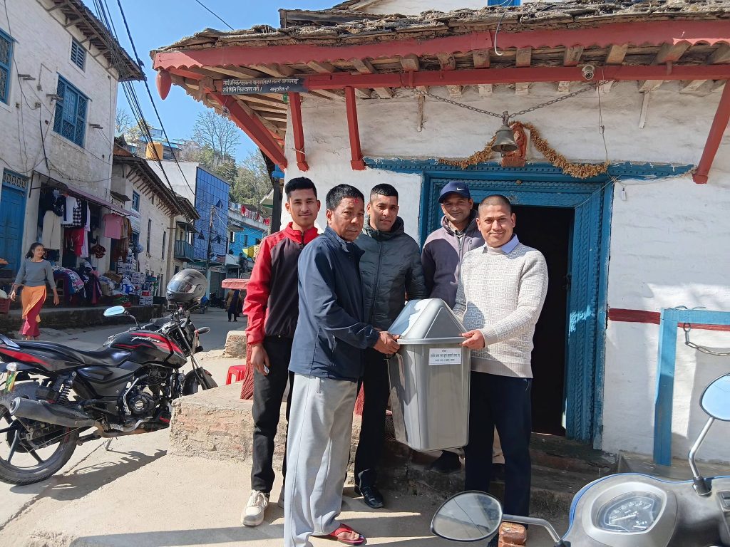 डस्टबिन हस्तान्तरण (२०८२।१०।२७)