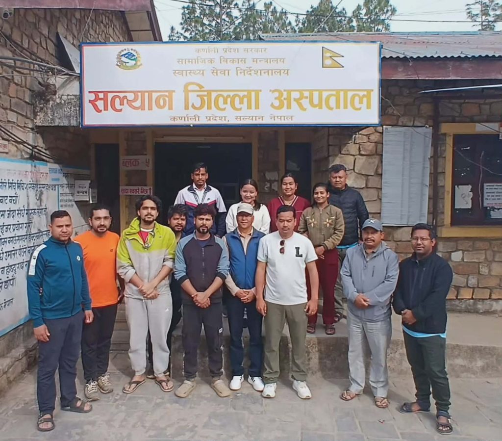 राष्ट्रिय सहकारी दिवस (२०८२।१२।२०)