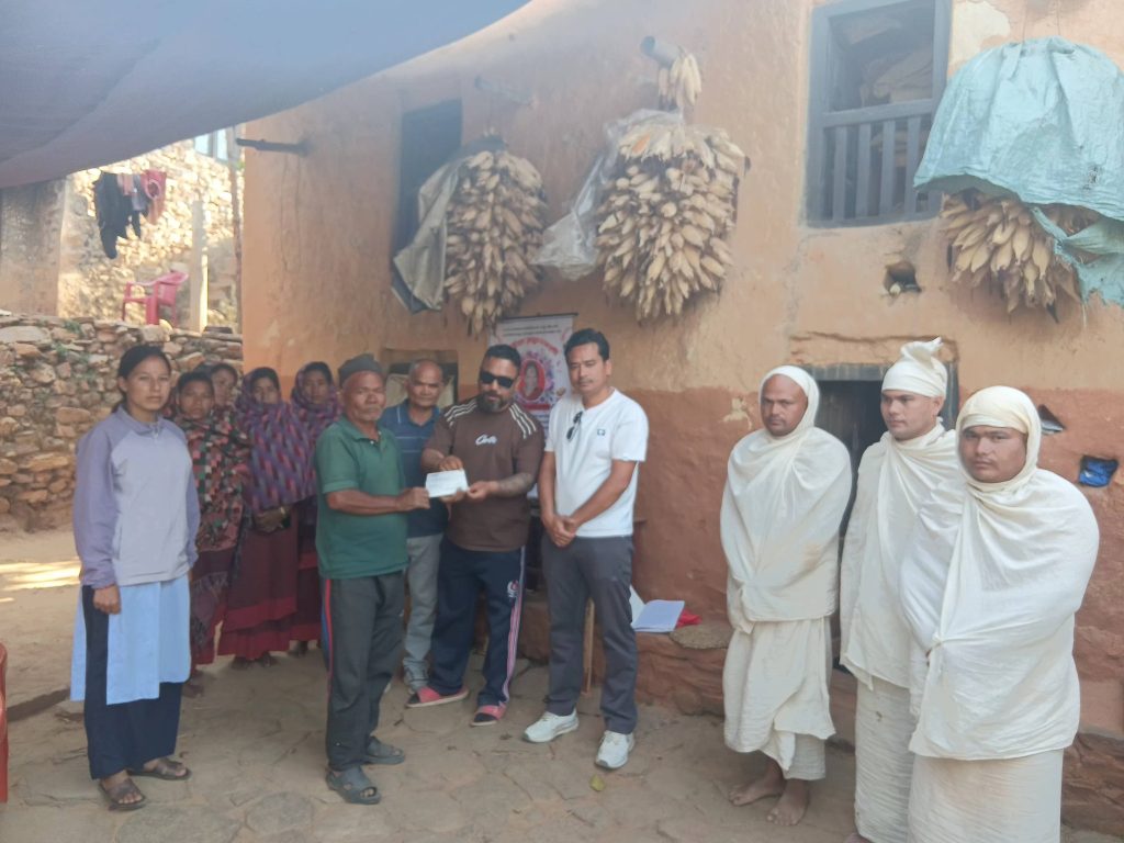 शोक तथा समवेदना व्यक्त(२०८३।०१।०२)