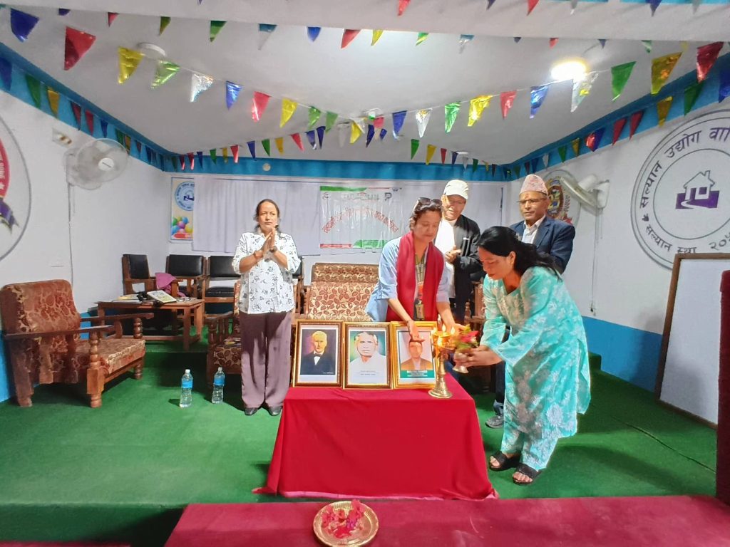सहकारी सदस्य शिक्षा तथा वित्तिय साक्षरता कार्यक्रम (२०८३।०१।२६)
